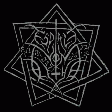 logo Espials Von Lethe